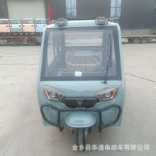 Q늄݆܇܇؛d﷽㽛m