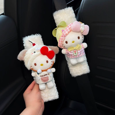 Cute Kitty Car Seatbelt Seat belt shoulder pad
