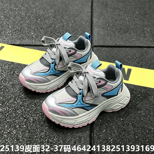 ������Ƥ��32-37�a�¿��ˮ͸�⃺ͯЬ�Ӵ�ͯ�ϵ�Ь�\��Ь�ܲ�Ь