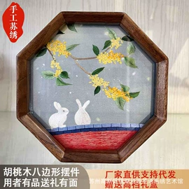 刺绣工艺品;围巾;布艺绣品