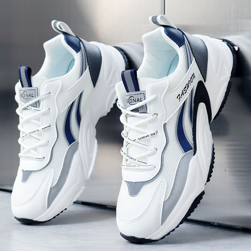 39-48 Widened Men's Summer Breathable Fly-Woven Mesh Sports Running Casual Large Size Wide-Foot Mesh Shoes Cross-Border Export