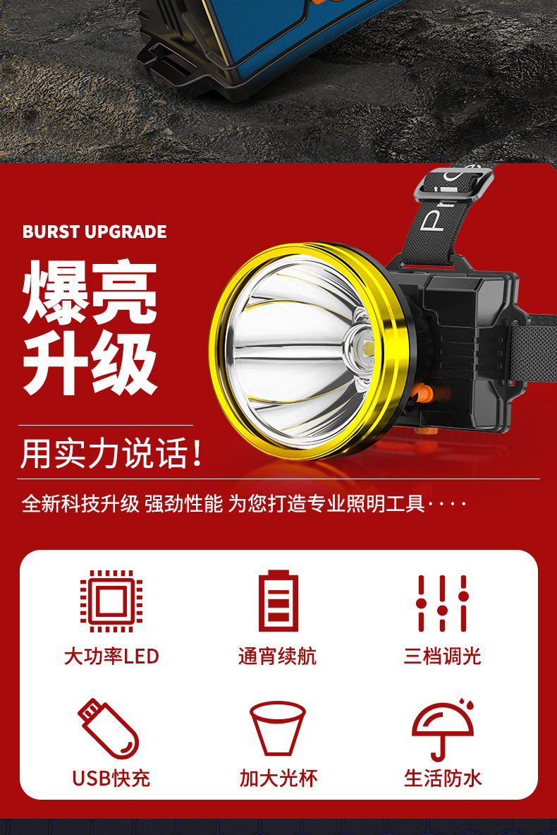A85-详情页2_02.jpg