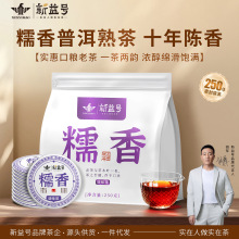 ̖Ŵնʮϲ~СA[һl