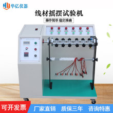 ēu[ԇC ^ۜyԇ|zyCیxSֱN