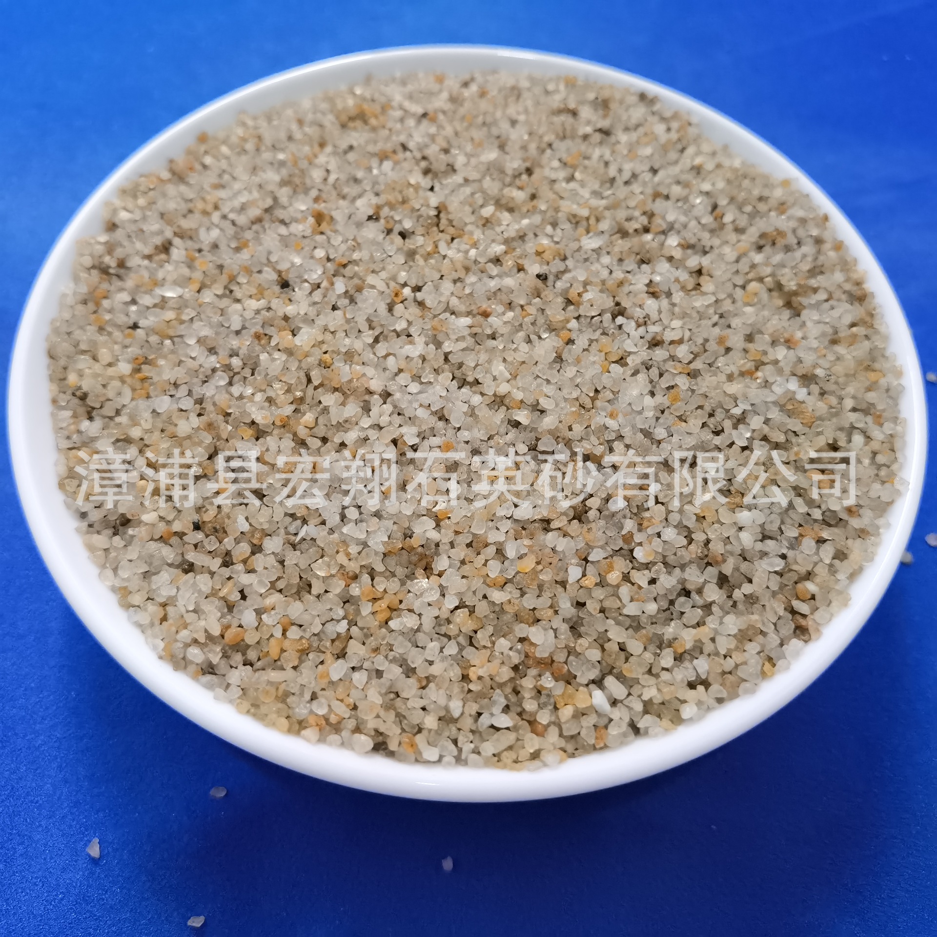 石英砂滤料0.9-1.2mm 过滤用均质海砂 福建天然石英砂0.8-1.2mm