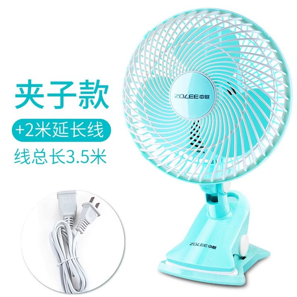 Air fan, extender, 3meter
