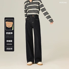 女式牛仔裤;半身裙;女士短裤