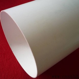 PVC plastic edge strip soft and hard co-extruded PVC strip plastic edge strip