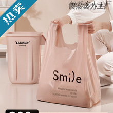 ���������üӺ�����ʽ�д�̖���ďN�����ϴ��غ񳬺�����