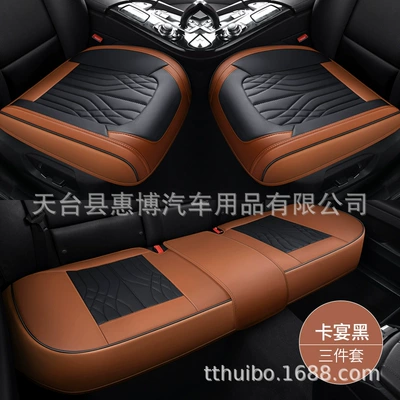Cover Seat Cover: Seat cushion, seat cover - three-piece-cayenne-black-set-universal-model
