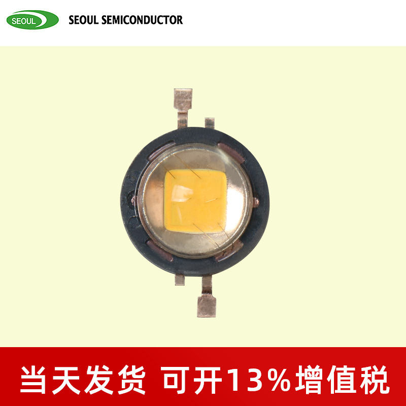 �׶��뵼���׶�SSC���� AW3200ů��110V���� 6W����LED����