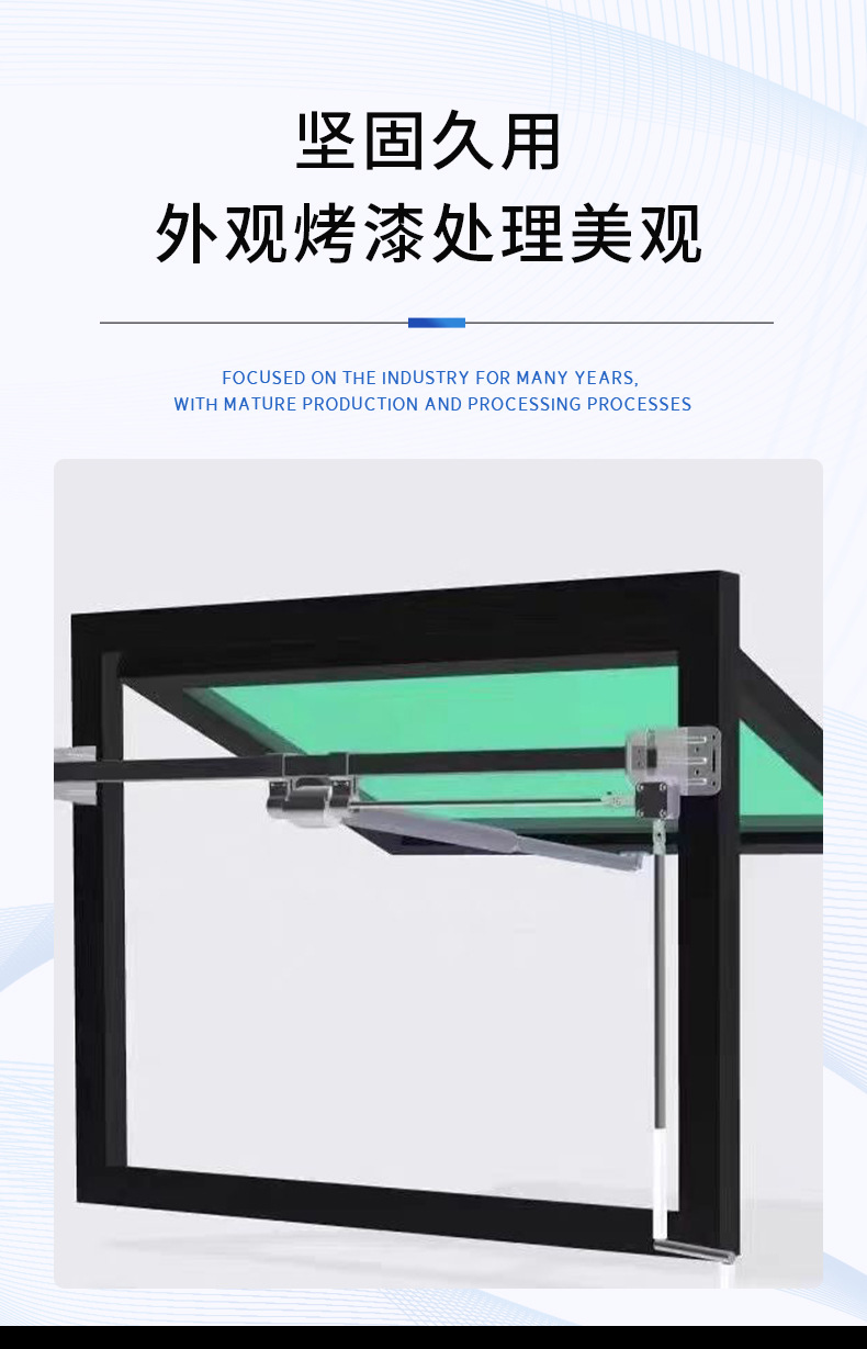 手动开启装置高窗悬窗手摇机开启70度手摇螺杆式开窗器消防排烟窗-阿里巴巴