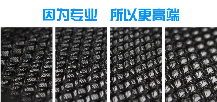 Motorcycle Seat Cover Suitable for Gz150-E/A Seat Cushion Cover American Prince Gz125Hs Sun Protection and Heat Insulation Seat Cushion Cover