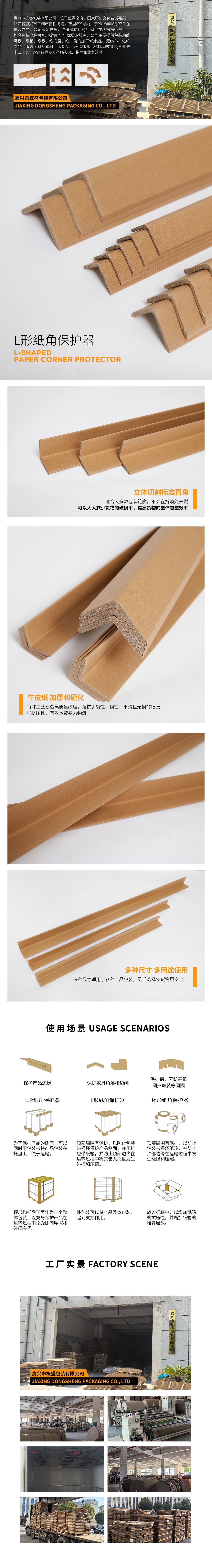 8e452f1204c9094dd62482ca3c4642