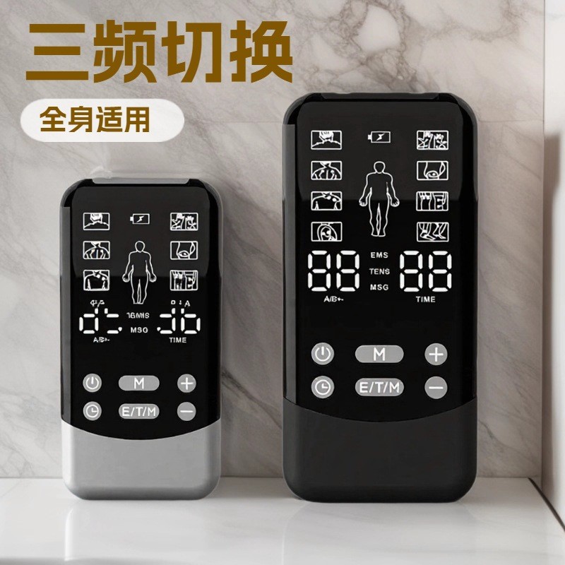 Nuevo dispositivo de fisioterapia de pulso de frecuencia media y baja microcorriente espina lumbar hombro y cuello ejercicios musculares de todo el cuerpo dispositivo de masaje de drenaje de meridianos