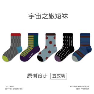 1928��ͯ�m�����l��ͯ���cƴɫ�д�ͯ�\���к��o�ǌ����ﶬ�����m