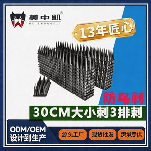 ���ЄP30CM20Ƭ���B�����Ϸ�����B�������ᔷ�؈�� ��B��