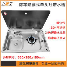 ��܇�[��ʽ���^�� �ۯB��ˮ�� �๦��ˮ�� �N��ȼ����ˮ�۶���һ