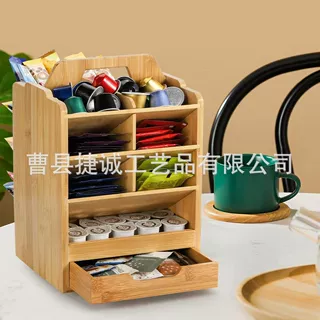 跨境木质笔筒收纳盒多功能咖啡包收纳茶包存储架简约马克笔置物盒