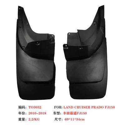 Mudguard Cruiser overbearing FJ150 mudguard