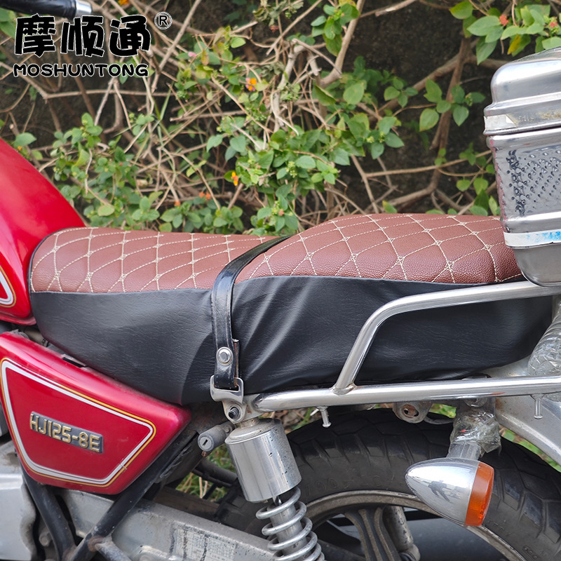 Hj125 Haojue Suzuki Prince Seat Cushion Cover Gn125 Men's Motorcycle Thickened Leather Embroidered Sponge Seat Cushion Cover