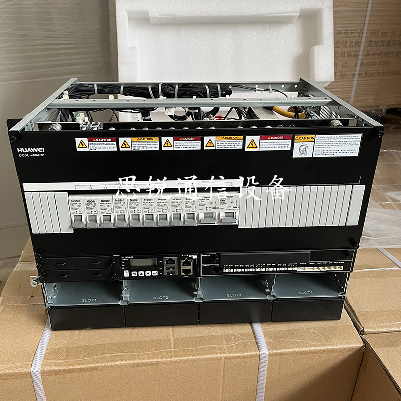 华为DCDU-400AN2嵌入式通信开关电源48V400A光伏太阳能混合系统
