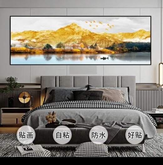 Bedside Stickers Facing the West Side of the Mountain, Modern Minimalist Self-Adhesive Stickers for Hotel Room Backgrounds Bedside Stickers Facing the West Side of the Mountain, Modern Minimalist Self-Adhesive Stickers for Hotel Room Backgrounds