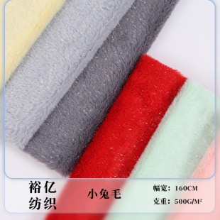 �S��ֱ�l��ë�A�y�zС��ë �ﶬ�r�bë�q��߹��������ˇƷ����