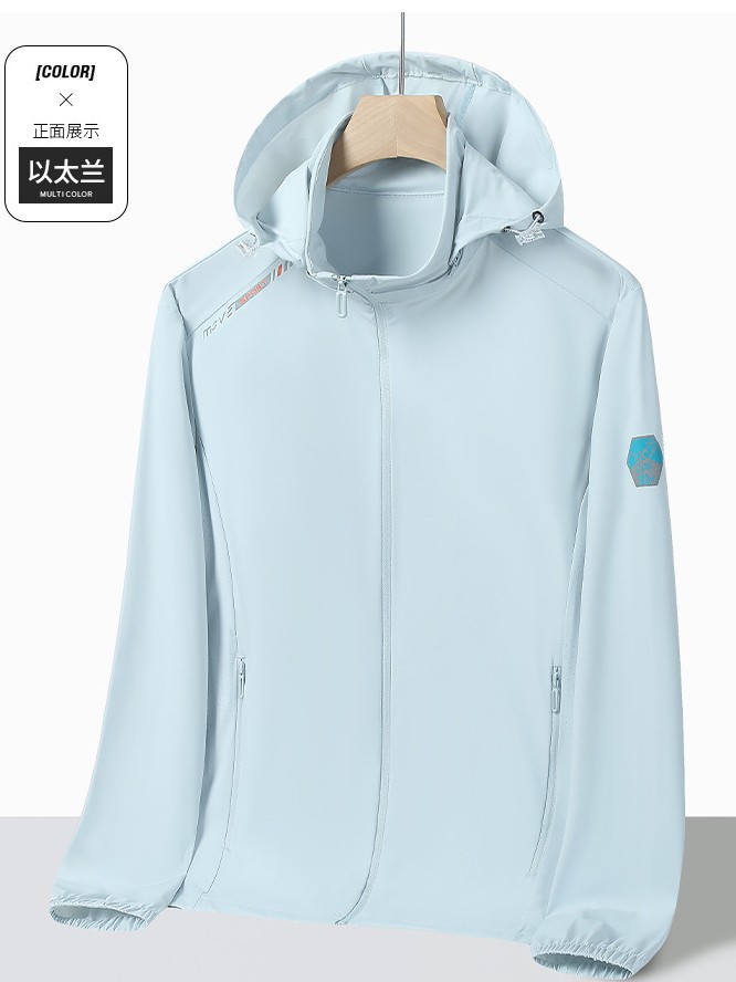 Pareja desmontable sombrero helado transpirable ropa de protección solar fría al aire libre ropa de piel deportiva anti-UV