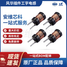 LA ɫh늸 VL0406-3R0ABC01 0406 3.0uH ±20%