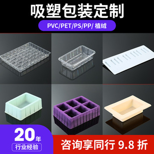 ͸�����r���σ���ֲ�q ���ܚ����b���܃��а��b��ֲ�q�бP�u����