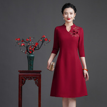 2023���¿�Ů�b ��ׯ���w�̽�������c�����[�B��ȹһ�����l