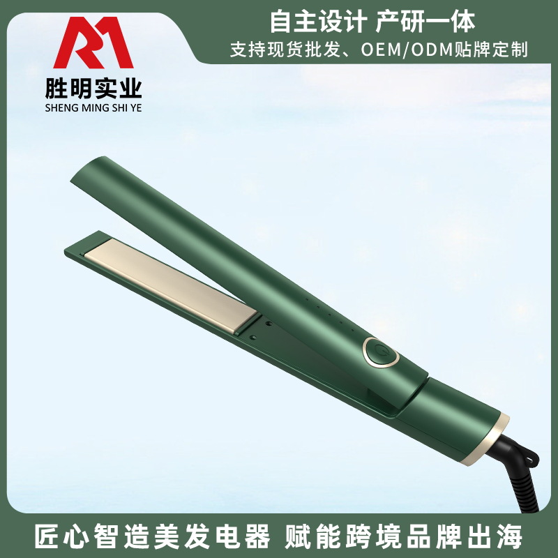 跨境新品数码多功能直发器直卷两用卷发棒陶瓷多功能直发器工厂