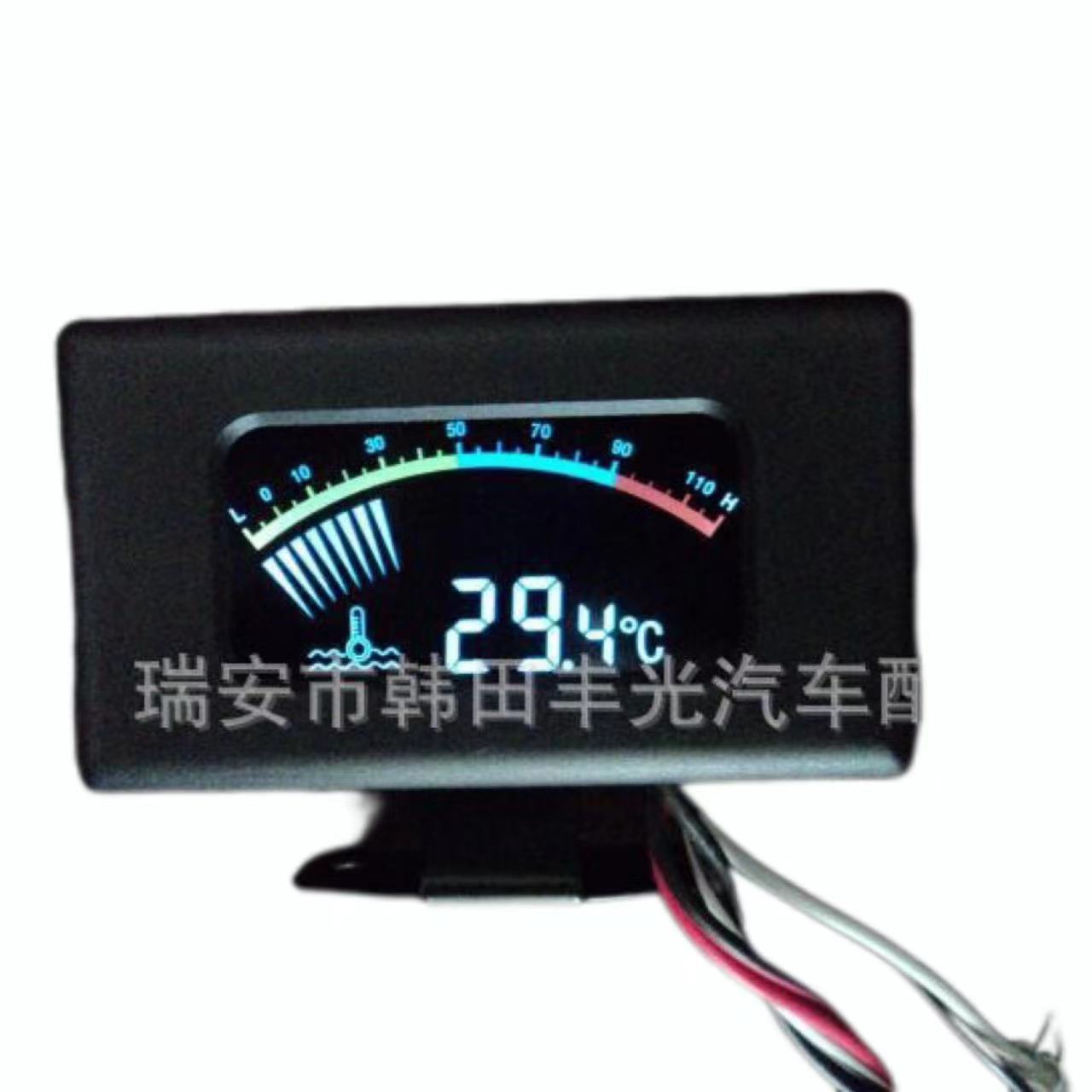 适用于 液晶水温表