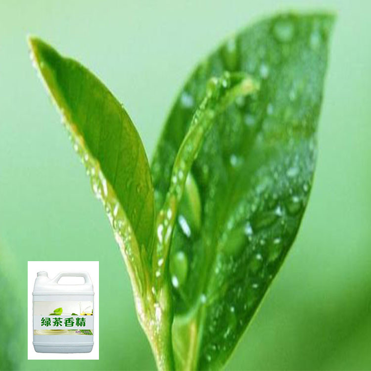 绿茶味水油两用香精烘焙蛋糕面包冰淇淋等食用添加剂可溶水油香料