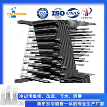 �羳 Դ�^���S ���� ��s����ˮƬ���� �Cеͨ�L��ˮ���w�Rʽ����