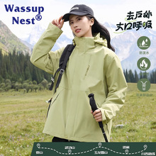 wasuup�_�h��Ů2025�¿�ﶬ����һ�ɲ�ж��đ���ב����ɽ����