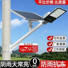 ̫���·����·���S�޸�������ˮledͥԺ�����۱�늾��U1��ᔠ�