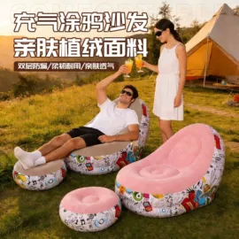 其他充气玩具;游泳圈;水上充气床