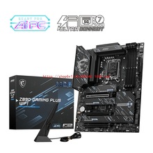 MSI Z890 GAMING PLUS WIFI电竞ATX主板 支持 CPU 285K/265K/265K