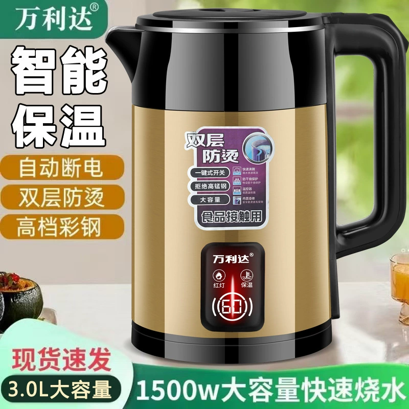 Teapot, capacious fast thermos, increased thickness, keeps constant temperature
