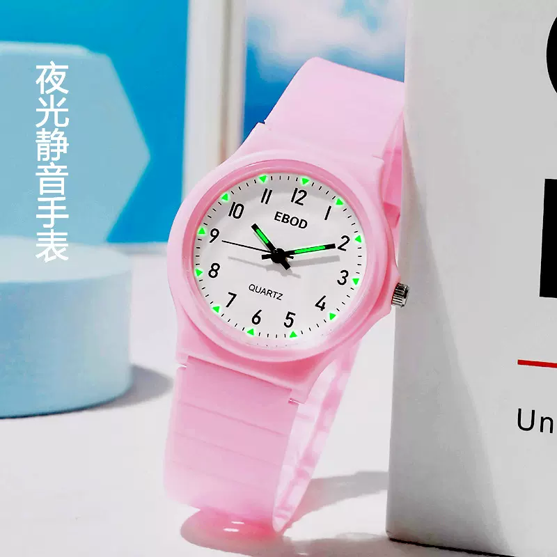 中考考试学霸手表男孩高初中小学生高考简约指针式静音石英表女孩