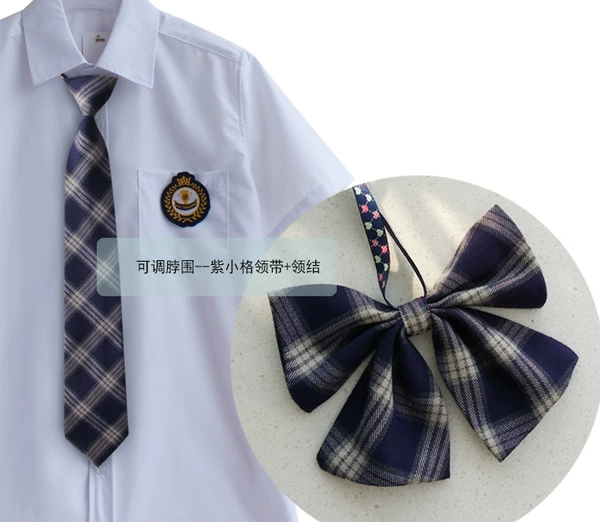 Zixiage tie+bow tie