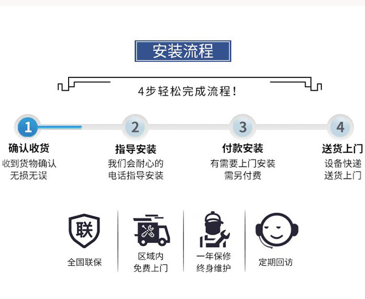 详情_13
