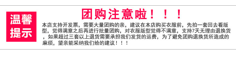 微信图片_20220317163426.png