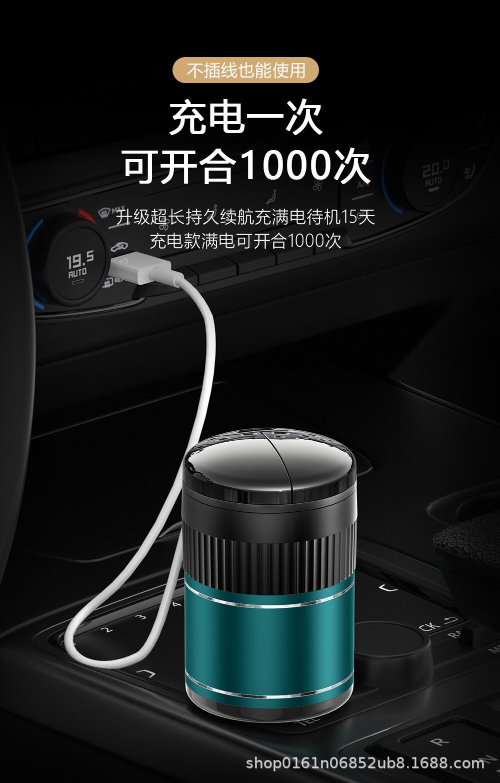 [Tik Tok Hot Style] Creative Car Ashtray Wholesale Car Cover Automatic Induction Touch Metal Intelligent