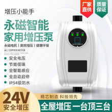 ԁˮ̫ܼȫԄoˮܵӉˮ