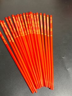 ��������ϲ�c�ҾӶYƷ����ضY���ּtɫ�t���ӆΪ������b�ɼ�