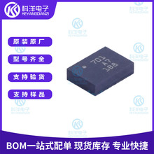 ȫ��ԭװ BNO055 LGA-28 9����Զ������ܴ�����ICоƬ