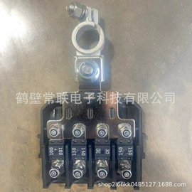 连接器;汽车连接器;接插件